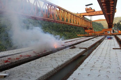 中国·88858cc永利(股份)官方网站