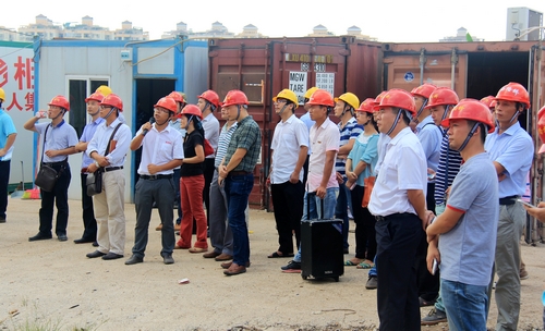 中国·88858cc永利(股份)官方网站