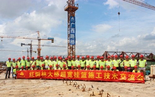 中国·88858cc永利(股份)官方网站