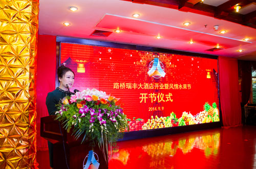 中国·88858cc永利(股份)官方网站