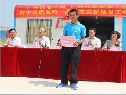 中国·88858cc永利(股份)官方网站