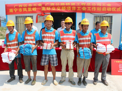 中国·88858cc永利(股份)官方网站