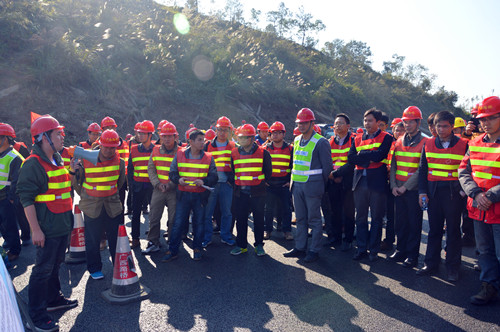 中国·88858cc永利(股份)官方网站