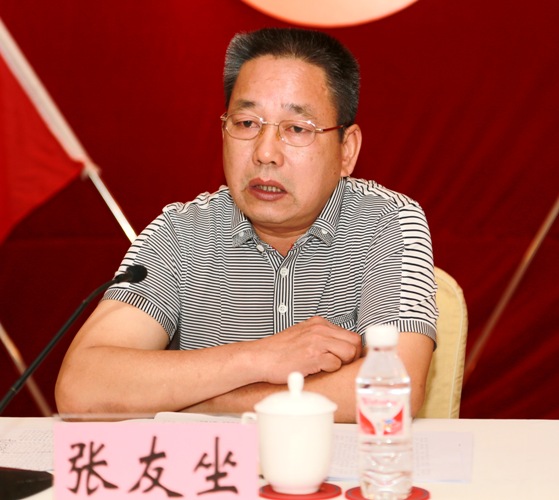 中国·88858cc永利(股份)官方网站