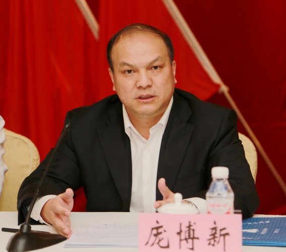 中国·88858cc永利(股份)官方网站