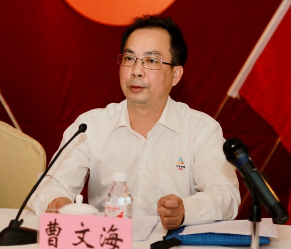 中国·88858cc永利(股份)官方网站