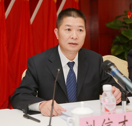 中国·88858cc永利(股份)官方网站