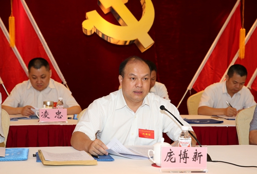 中国·88858cc永利(股份)官方网站