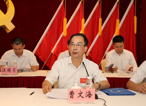 中国·88858cc永利(股份)官方网站