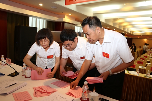 中国·88858cc永利(股份)官方网站