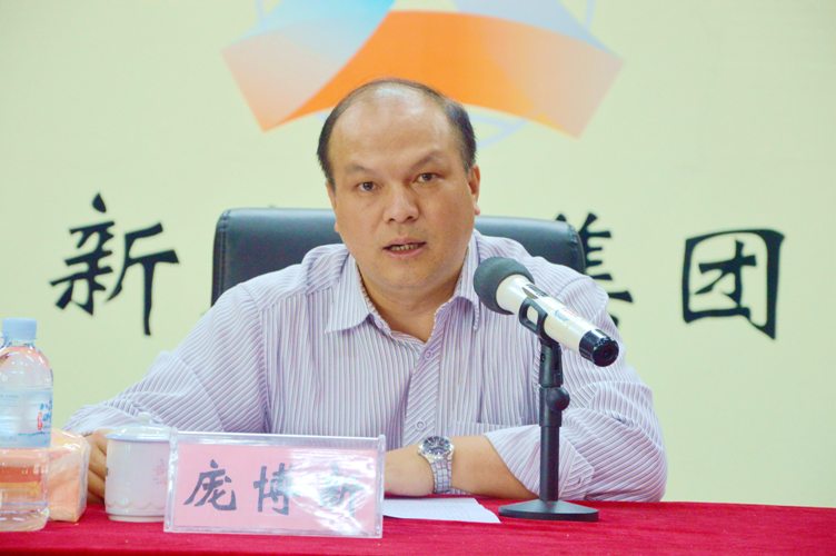 中国·88858cc永利(股份)官方网站