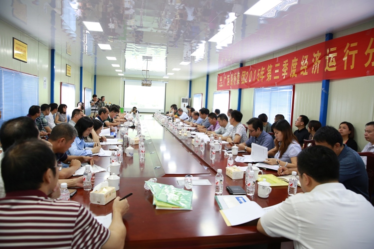 中国·88858cc永利(股份)官方网站