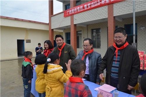 中国·88858cc永利(股份)官方网站