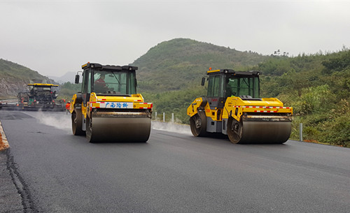 中国·88858cc永利(股份)官方网站