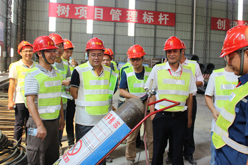 中国·88858cc永利(股份)官方网站