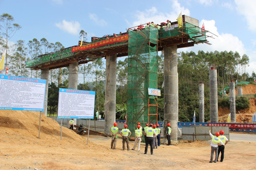 中国·88858cc永利(股份)官方网站