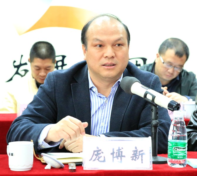 中国·88858cc永利(股份)官方网站