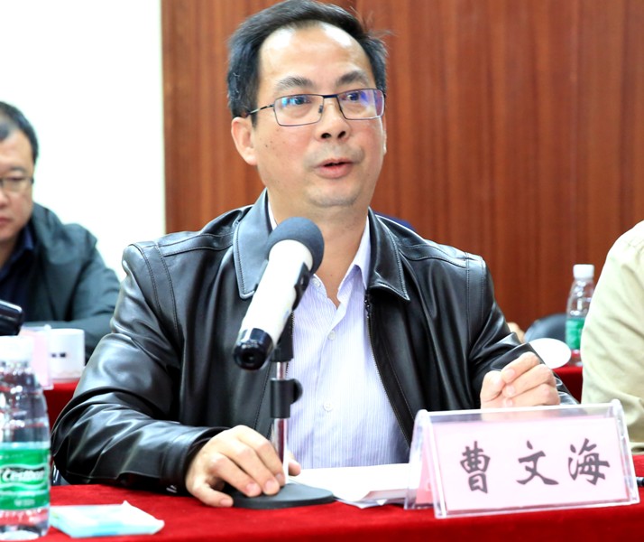 中国·88858cc永利(股份)官方网站