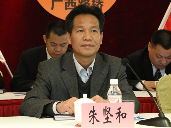 中国·88858cc永利(股份)官方网站