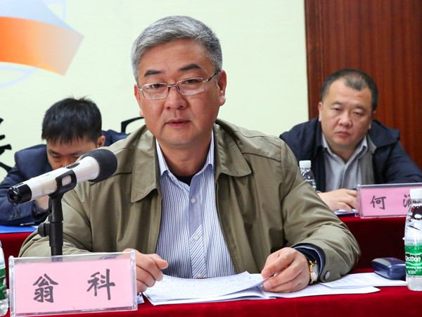 中国·88858cc永利(股份)官方网站