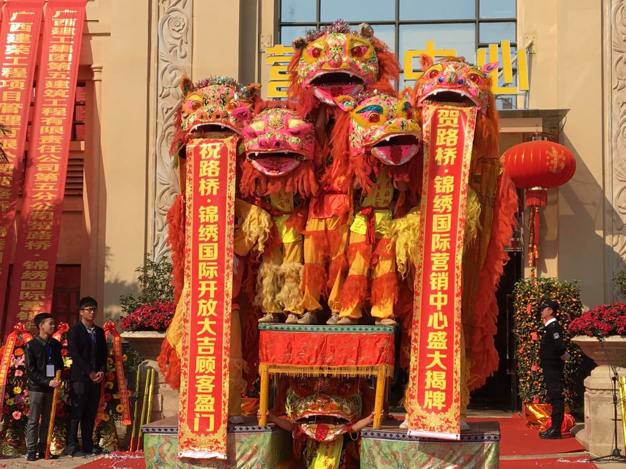 中国·88858cc永利(股份)官方网站