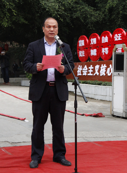 中国·88858cc永利(股份)官方网站