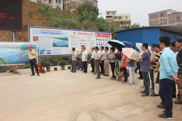 中国·88858cc永利(股份)官方网站