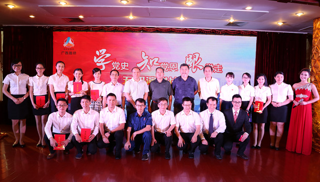 中国·88858cc永利(股份)官方网站