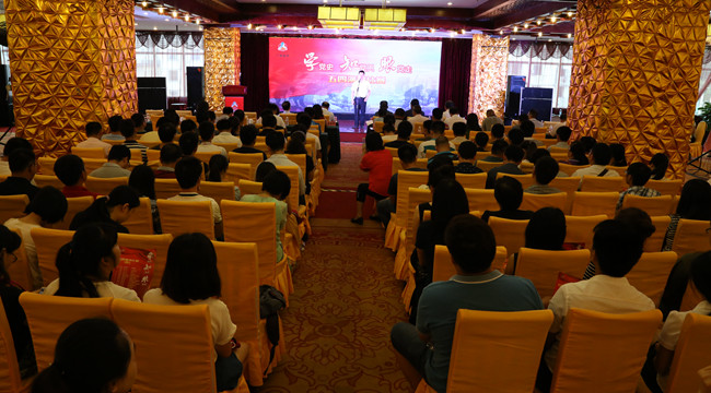 中国·88858cc永利(股份)官方网站