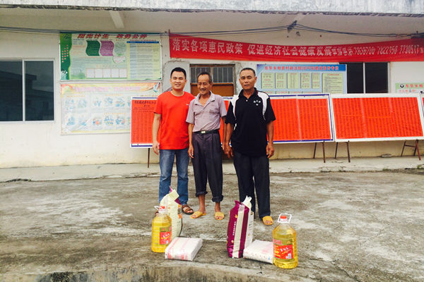 中国·88858cc永利(股份)官方网站