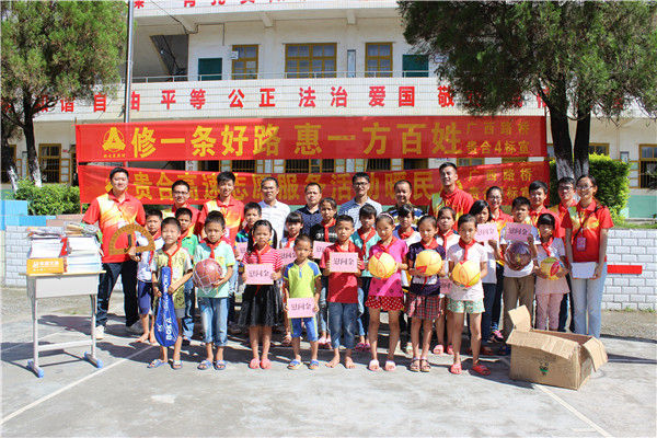 中国·88858cc永利(股份)官方网站