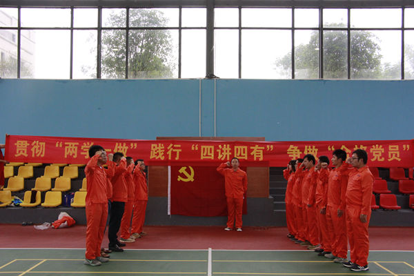 中国·88858cc永利(股份)官方网站