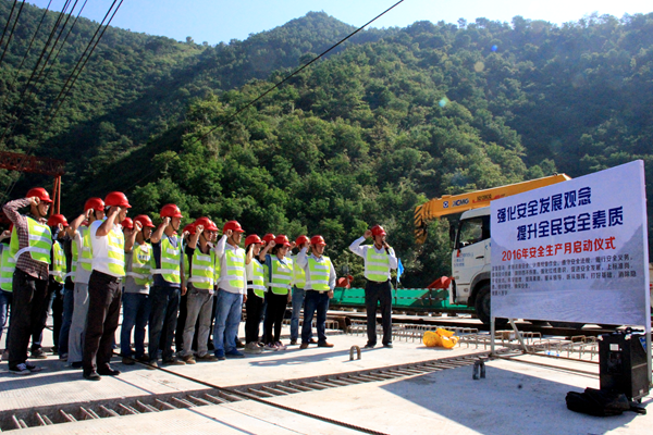 中国·88858cc永利(股份)官方网站