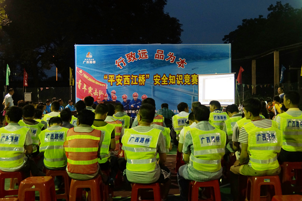 中国·88858cc永利(股份)官方网站