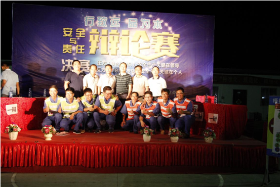 中国·88858cc永利(股份)官方网站