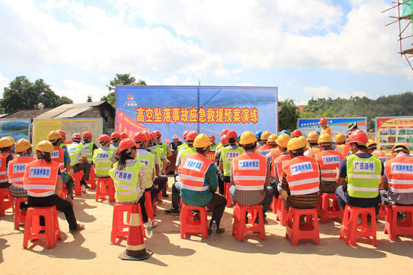 中国·88858cc永利(股份)官方网站