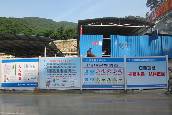 中国·88858cc永利(股份)官方网站