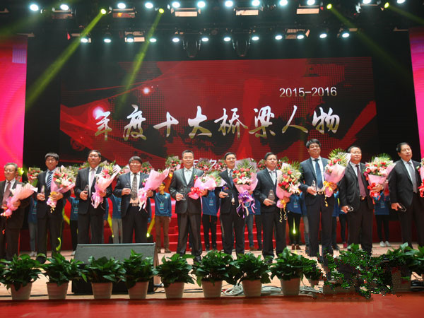 中国·88858cc永利(股份)官方网站