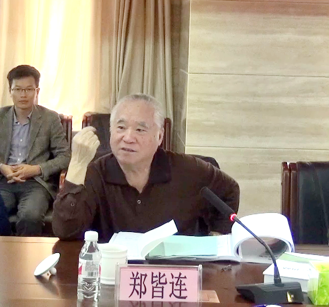 中国·88858cc永利(股份)官方网站