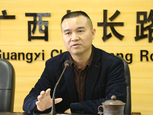 中国·88858cc永利(股份)官方网站