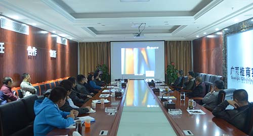 中国·88858cc永利(股份)官方网站