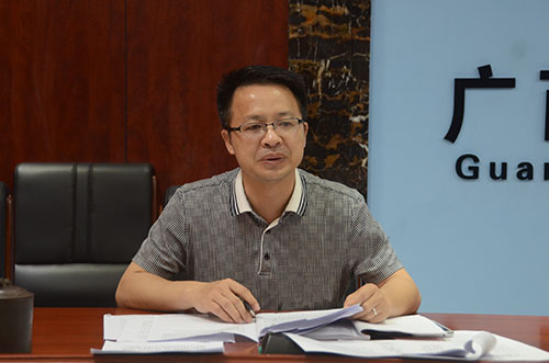 中国·88858cc永利(股份)官方网站