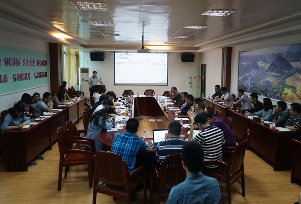 中国·88858cc永利(股份)官方网站