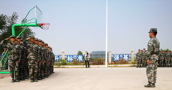 中国·88858cc永利(股份)官方网站