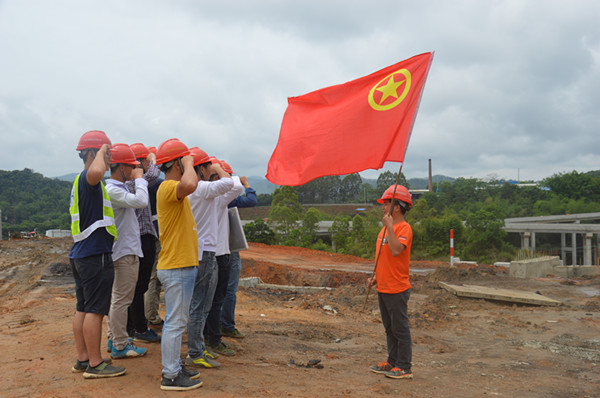 中国·88858cc永利(股份)官方网站
