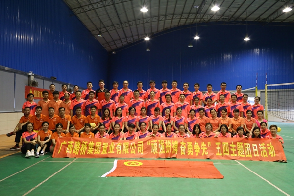 中国·88858cc永利(股份)官方网站