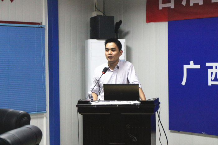 中国·88858cc永利(股份)官方网站