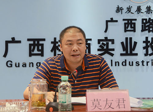 中国·88858cc永利(股份)官方网站