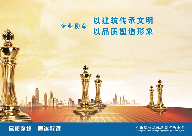 中国·88858cc永利(股份)官方网站