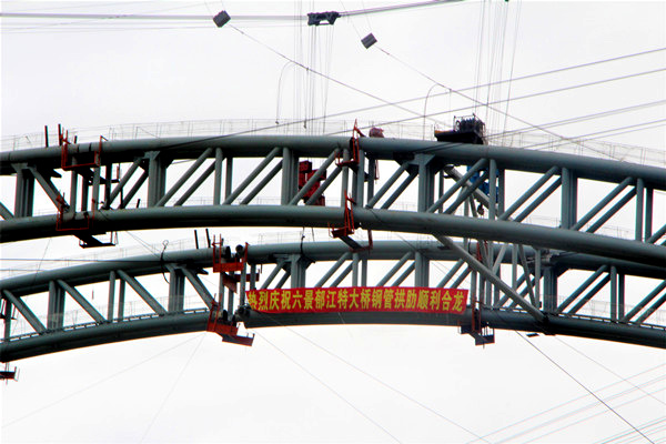 中国·88858cc永利(股份)官方网站